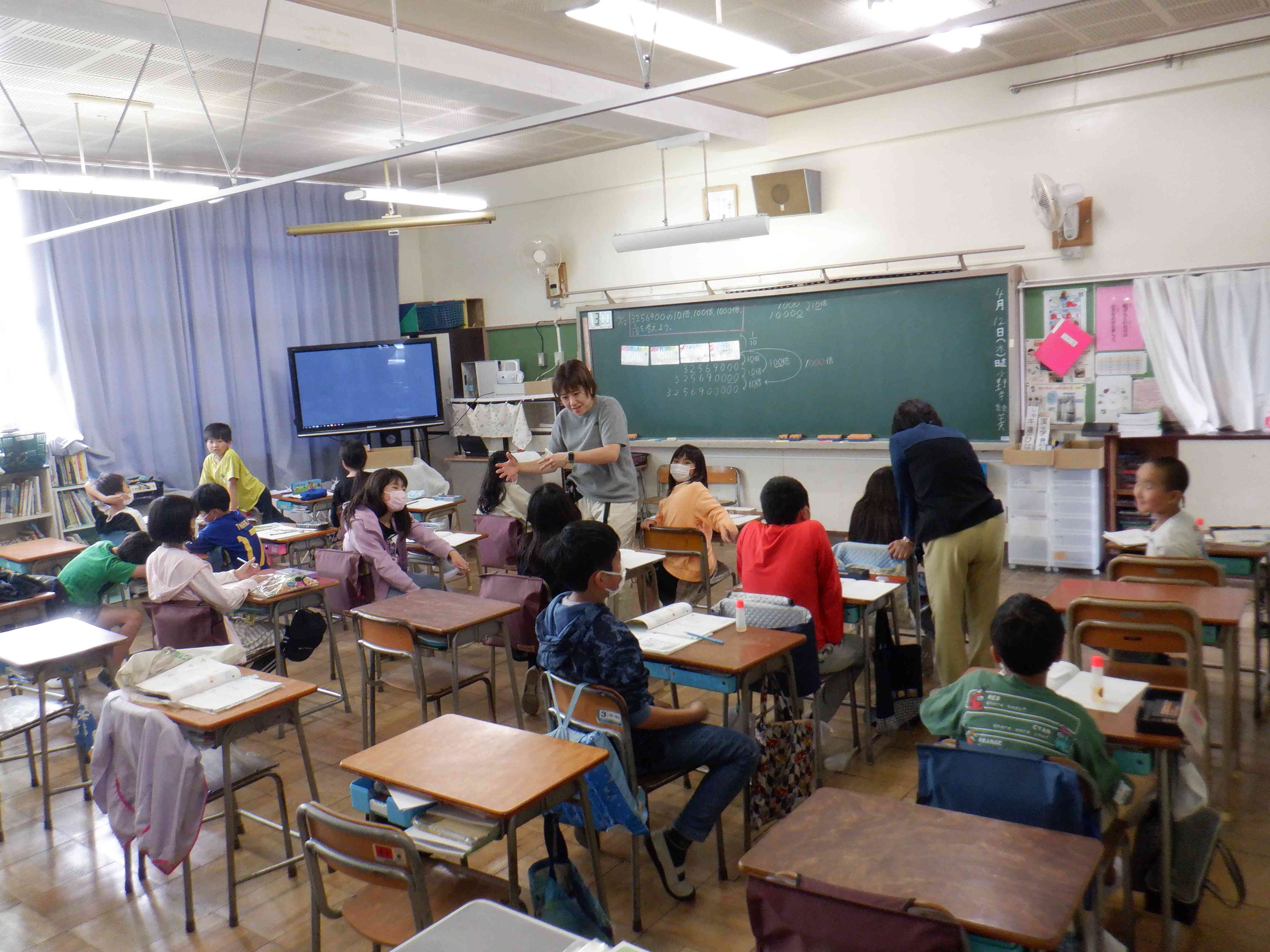 日記ページ 東大和市立第五小学校