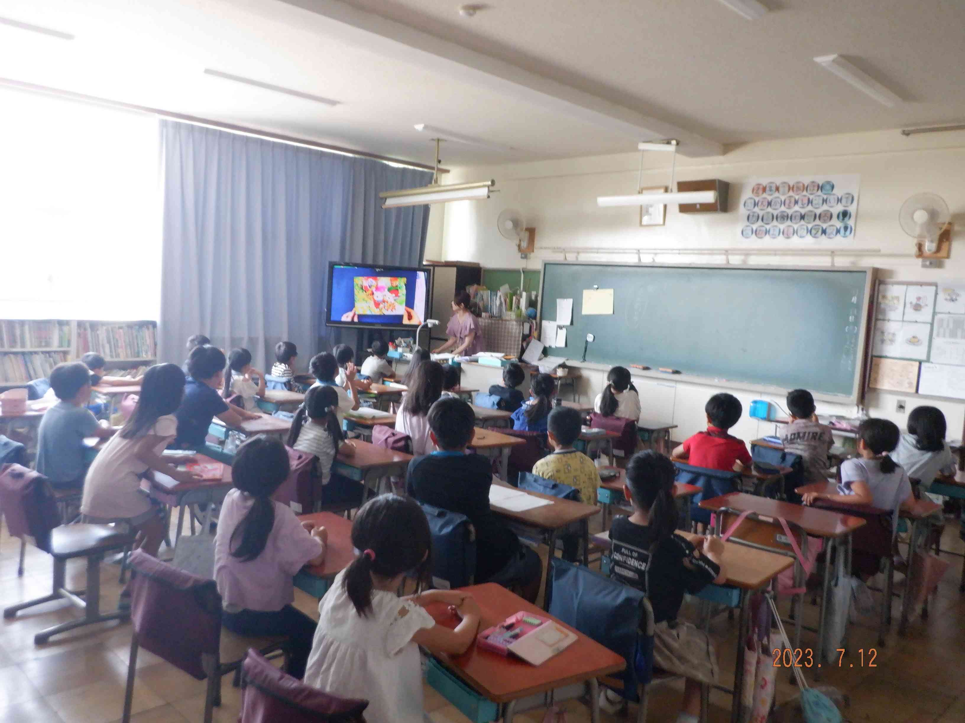日記ページ 東大和市立第五小学校