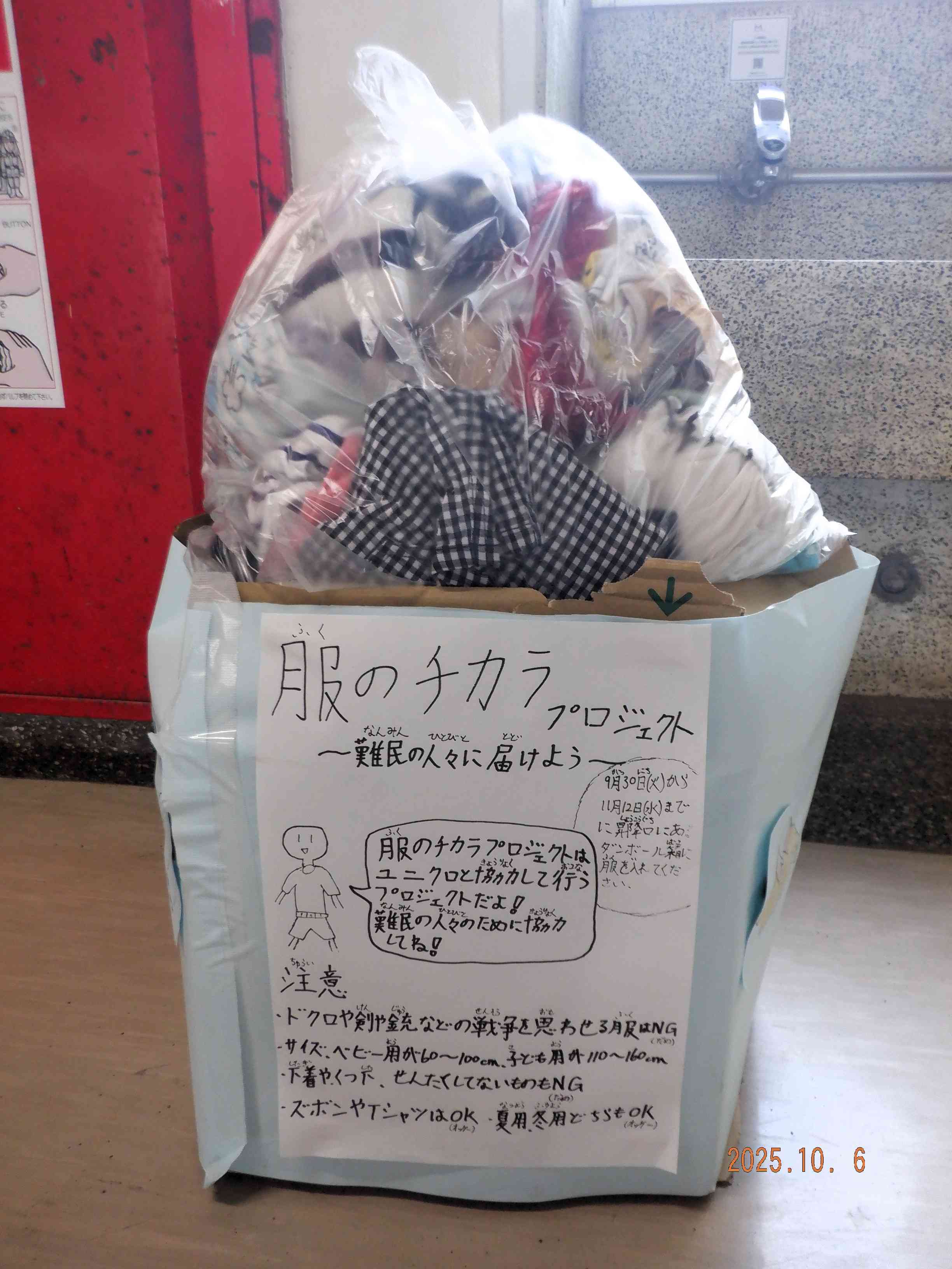 DSCF3904