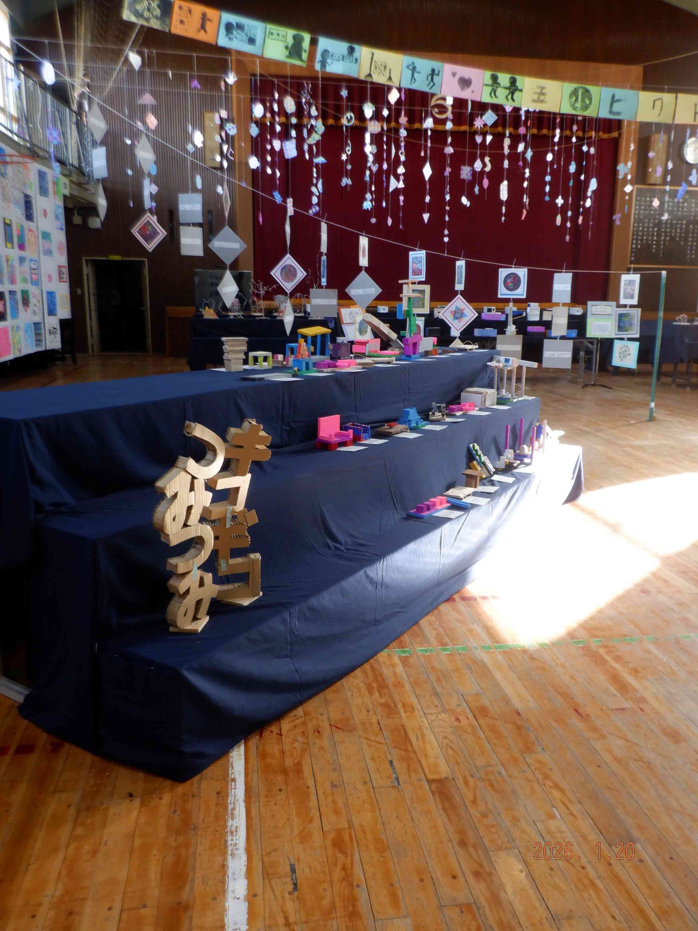 DSCF5814 - コピー