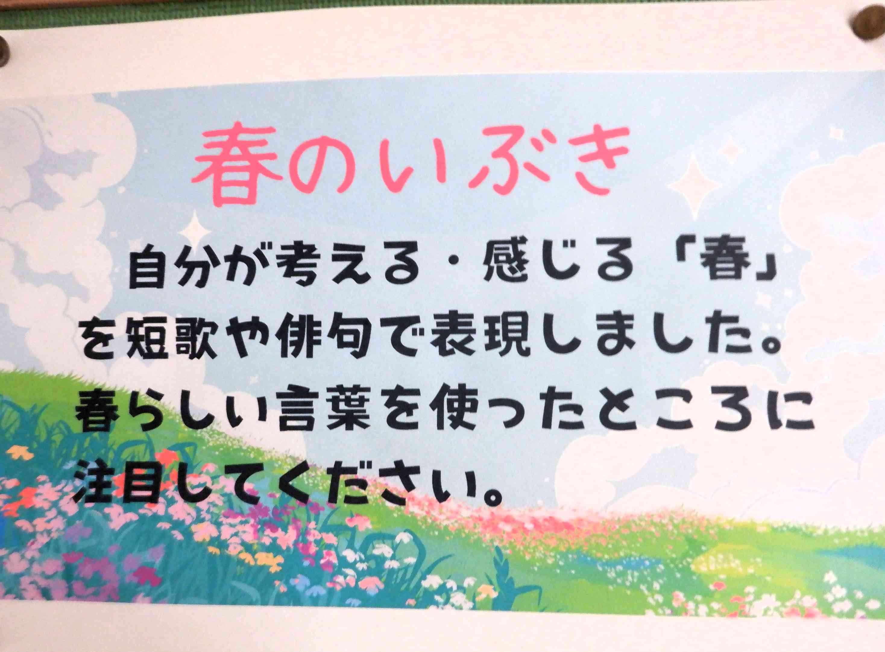 DSCF7682[1]
