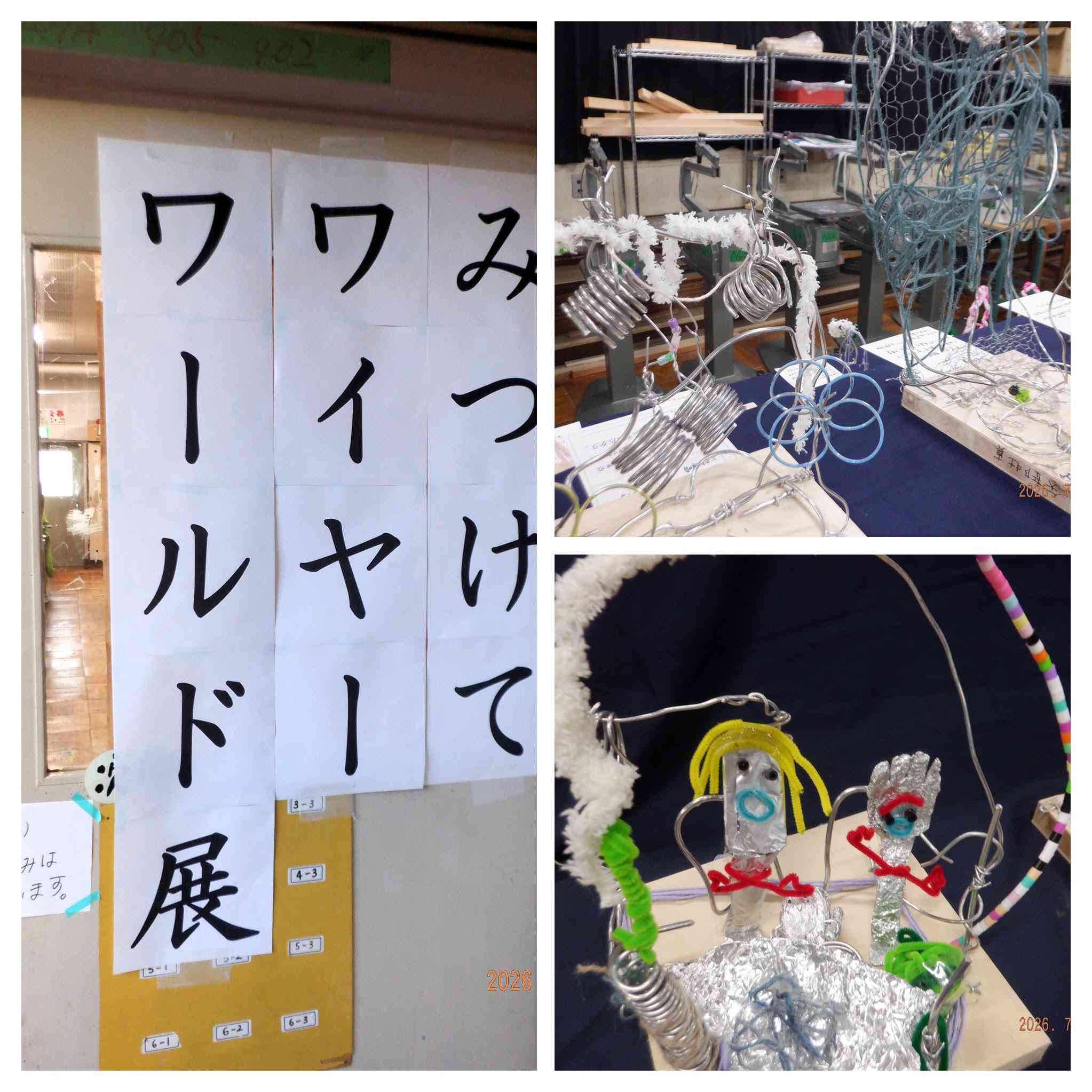 DSCF8009-COLLAGE