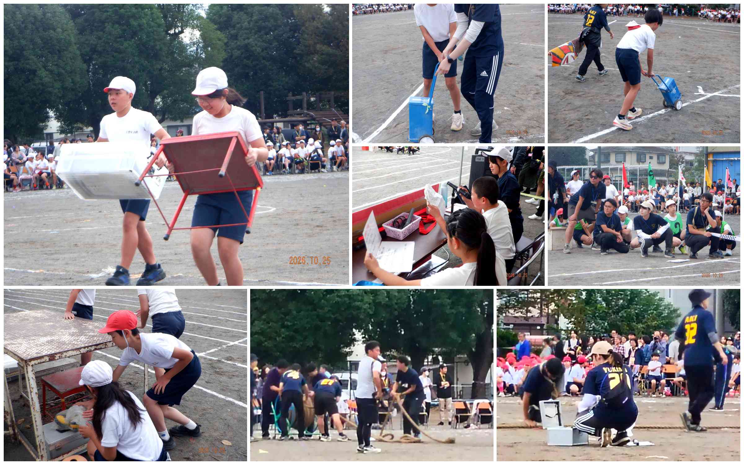 運動会_元写真のみ_コラージュ_第4版